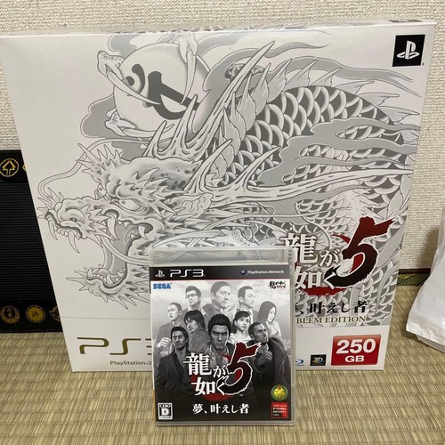 Playstation 250 ryu ga - 250, gb