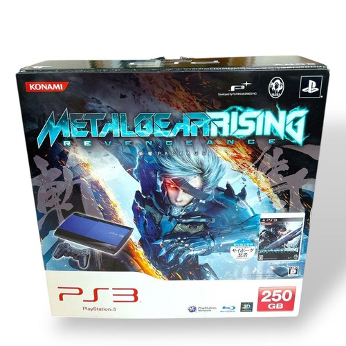 Playstation ps3 250gb - playstation, 3