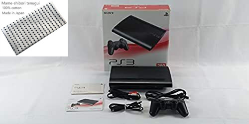 Sony ps3 playstation 250 gb - sony,