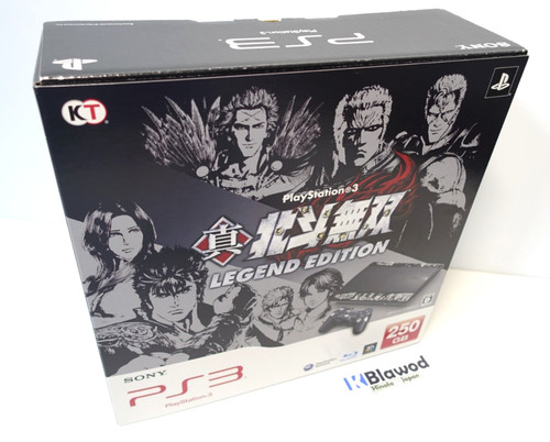 Nuova console playstation3 - console,